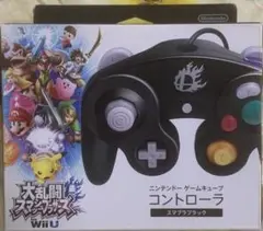 【新品未使用】ゲームキューブコントローラ スマブラブラック