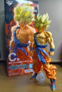 一番くじ　ドラゴンボール　VSオムニバスBRAVE　C賞　超サイヤ人孫悟空