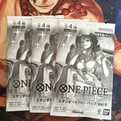 ONE PIECE スタンダードバトルパック Vol.9 4パック
