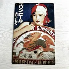 【新品】ブリキ看板　キリンビール