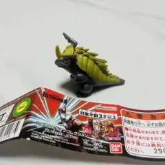 Item thumbnail for item 0336021b-b896-4e81-8360-7ab60202bb79