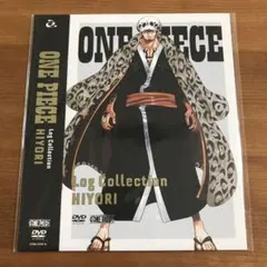 ログコレクション アナザースリーブ Log Collection」最新作、“SNAKEMAN”と“LEVELY”のジャケットが解禁
