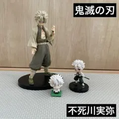 【美品】鬼滅の刃 不死川実弥 フィギュアまとめ売り