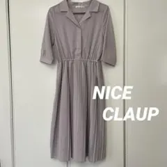 NICE CLAUP シャツワンピース