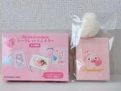 Item thumbnail for item c9ce54aa-8b86-4a6a-91f7-f5870c8aaee5