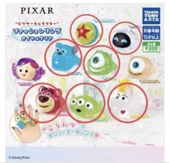 【ガチャ】ピクサーキャラクター ファッションリング ロイヤルクリア 全7種