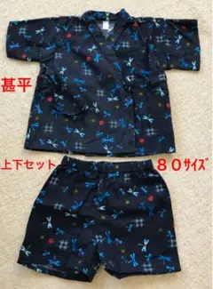 Item thumbnail for item 3b311ecb-986c-448f-9865-c0c19611e2cd