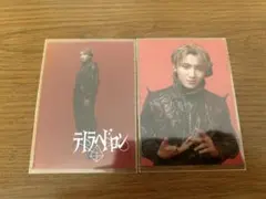 原因は自分にある。 げんじぶ 桜木雅哉 テトラへドロン トレカ