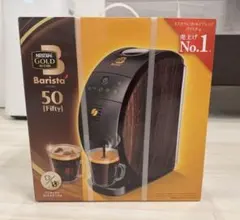 ★新品未開封品★ ネスカフェ ゴールドブレンド バリスタ HPM9639-WB ネスレ ネスカフェ ゴールドブレンド バリスタ 50 XPM9639 価格