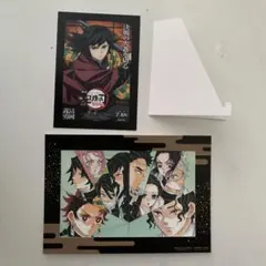 映画 「鬼滅の刃 無限上編 猗窩座再来」 入場特典 冨岡義勇