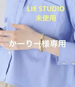 LIE STUDIO リエ スタジオ The Amanda ブレスレットのサムネイル