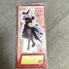 ウマ娘 プリティーダービー アクリルスタンド vol.12 ゴールドシップ