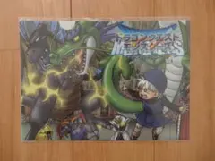 【未使用】「ドラゴンクエストモンスターズ　テリーのワンダーランド」クリアファイル
