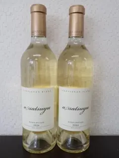 2025年最新】ケンゾー あさつゆの人気アイテム - メルカリ