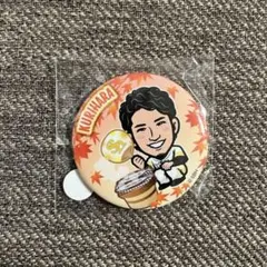 若鷹ガチャ　食欲の秋ver. 缶バッジ　栗原陵矢
