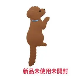 Item thumbnail for item fb85d9da-f915-45b6-b984-f49814b3a634