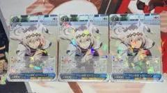 オグリキャップ RR ヴァイスシュヴァルツ ウマ娘 シンデレラグレイ