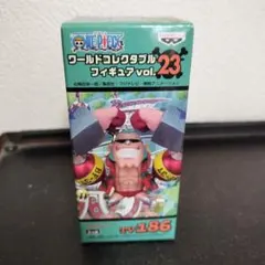 2026年最新】ワールドコレクタブルフィギュア vol.23の人気アイテム