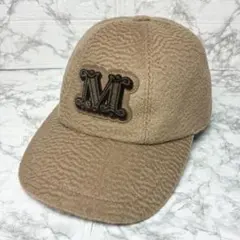 2026年最新】Max Mara カラー：ベージュ系 ベースボールキャップの人気
