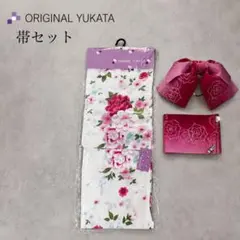 ORIGINAL YUKATA 浴衣 帯セット 花柄 ホワイ　ピンク レディースのサムネイル