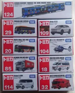 2025年最新】トミカ まとめ売りの人気アイテム - メルカリ