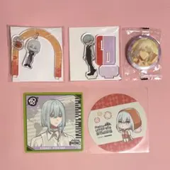 18TRIP エイトリ 畔川幾成 4点