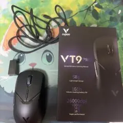 Rapoo VT9 PRO ゲーミングマウス 本体
