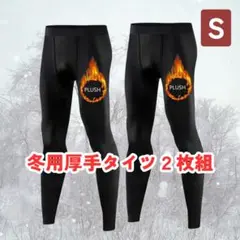 Item thumbnail for item d6958ac6-4f2c-44fc-bf59-9b8dbbcc40ff