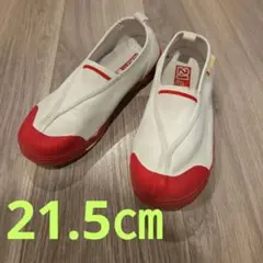 上靴　上履き　21.5㎝　ムーンスター　白靴