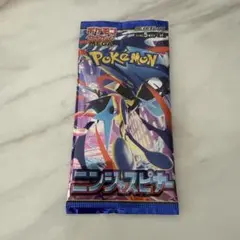 そ*う様 ニンジャスピナー 未開封パック ポケカ - メルカリ