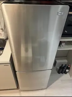 2026年最新】ハイアール 冷蔵庫 173の人気アイテム - メルカリ