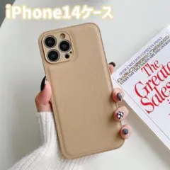iPhone14ケース iPhoneケース　レザー調　ベージュ　ハードケース