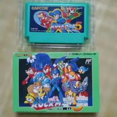 ☆非売品☆ ロックマン7 開発研究員証明書＆ケース - メルカリ