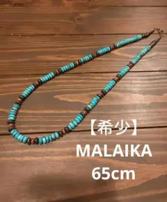 Item thumbnail for item 79bb6b35-ebd6-4f03-af9d-1cb2dfb788a2