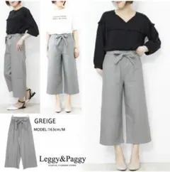Leggy&Paggy グレー ワイドパンツ キュロット Mサイズ