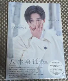 uno様 リクエスト 3点 まとめ商品