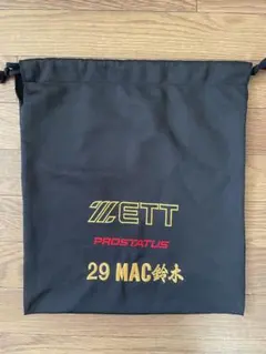 オリックスバファローズ