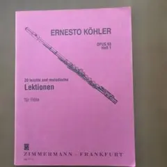 Item thumbnail for item 269a68e8-d086-45ab-8abe-cda6fa5bb58d