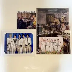 King & Prince Mr.5 先着購入特典・FC会員特典フォトカード
