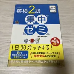 Item thumbnail for item c67ce860-955a-4cc8-984c-ee25810a9598