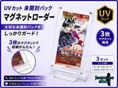 2026年最新】デュエルマスターズ 絶版パックの人気アイテム - メルカリ