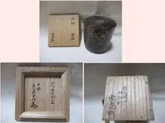 Item thumbnail for item 1f4432c1-82ed-4b22-bdb3-0e4154cce366