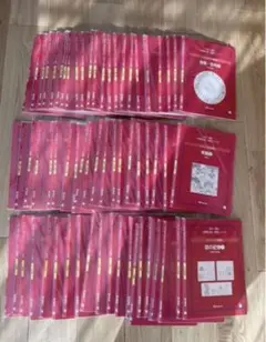 2025年最新】伸芽会オリジナル問題集 63の人気アイテム - メルカリ