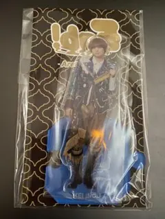 Hey!Say!JUMP 伊野尾慧 アクリルスタンド 裏Fab