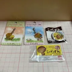 2026年最新】こげぱん いちごぱんの人気アイテム - メルカリ