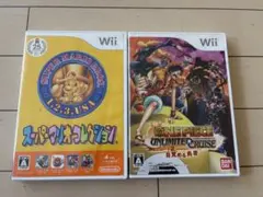 Wii 투피스 세트