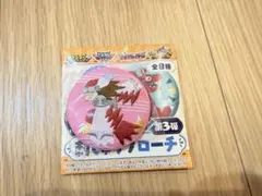 デジモンアドベンチャー 刺繍ブローチ シルフィーモン