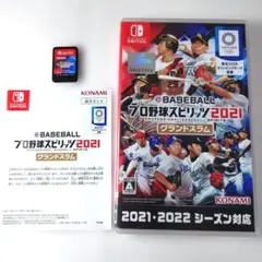 【中古】プロ野球スピリッツ2021 グランドスラム Switch