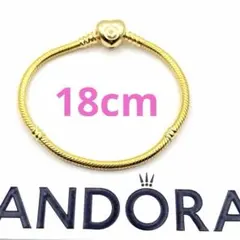 PANDORA ハートクラスプ スネークチェーン バングル ゴールド18センチ