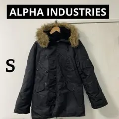 ALPHA INDUSTRIES アルファインダストリーズ モッズコート 黒 S